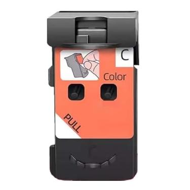 Imagem de CH-20 Cabeça de impressão compatível com impressora Canon PIXMA G7020 G6020 G5020 G4270 G3260 G3262, substituição de cabeça de impressão CH 20 para Canon CH-20 (CL 8035) (1* CH20 Tri-Color)