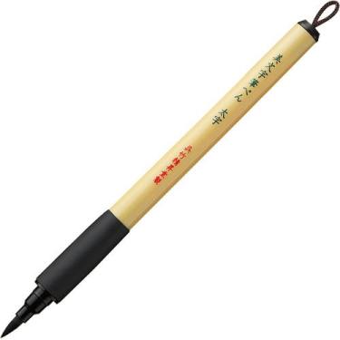 Imagem de Bimoji Fude Brush Pen XT4 Large Brush - KURETAKE