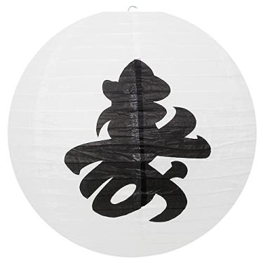 Imagem de Luminária Japonesa Papel 40 cm Branca Vida Longa