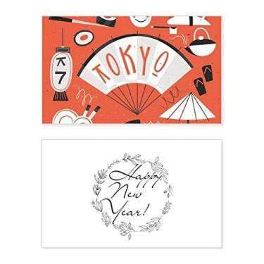 Imagem de Sushi Geisha Japão, Tóquio, Festival de Ano Novo Japão, Cartão de felicitações, Mensagem de abençoamento Presente