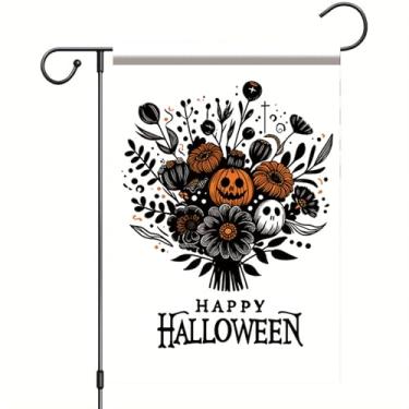Imagem de Starlit Patio Bandeira de jardim de Halloween 30,5 x 45,7 cm abóbora fantasma floral buquê banner de quintal feliz dia das bruxas decoração ao ar livre bandeira de casa sazonal dupla face para varanda