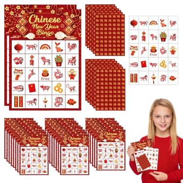 Imagem de Conjunto de jogos de ano novo chinês, 37 peças, 24 jogadores, cartões de bingo de papel a granel com marcas, ano novo lunar chinês 2026, para adultos, atividades em sala de aula, festivais de