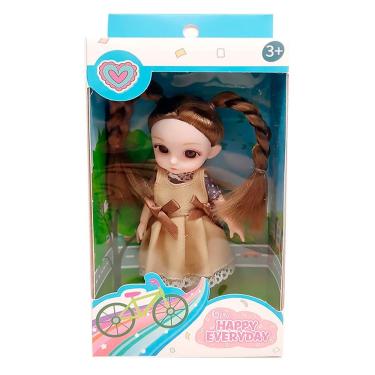 Imagem de Mini Boneca Gina Happy Everyday com Vestido Fashion Bege 15cm T048 - BBR Toys