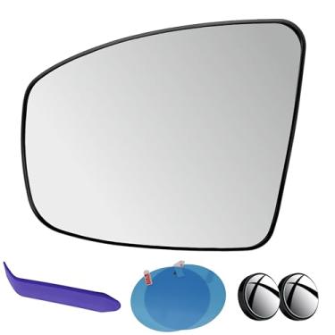 Imagem de EAP Vidro espelhado lateral do motorista compatível com Infiniti QX50 2014-2015, QX70 2014-2017, EX35 2008-2012, FX50 2009-2013, EX37 FX37 2013, Nissan Murano 2009-2014, aquecido, 963666 1AA0B