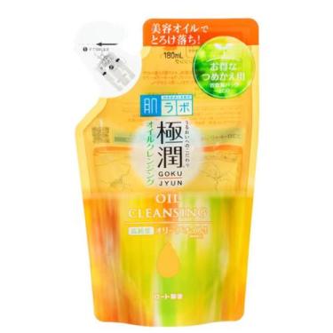 Imagem de Refil gokujun cleansing oil hada labo - HADA-LABO