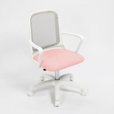 Imagem de Cadeira de Escritório Fresa Rosa - Rossi Cadeiras