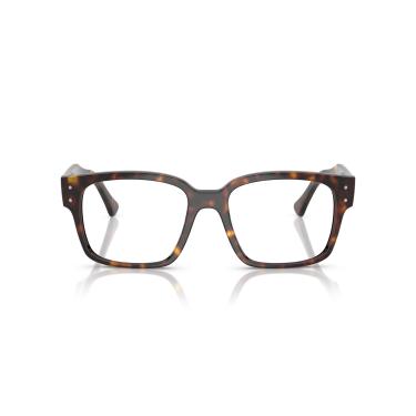 Imagem de Armação para Óculos Ray-Ban Laurene 0RX7256 8320 Tam 53 / Havana Marrom