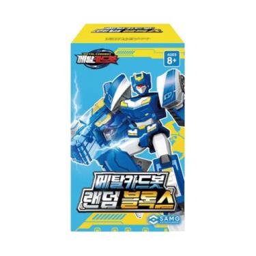 Imagem de Random-Build Robot Blind Box Metal Card Bot Figure (1 Random Figure Inside)