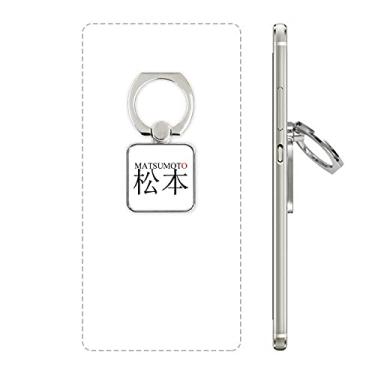 Imagem de Suporte de anel quadrado para celular com bandeira do sol vermelha do nome da cidade japonês Matsumato