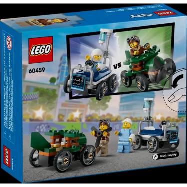 Imagem de Bloco de montar - Pack de carros de corrida avia LEGO DO BRASIL