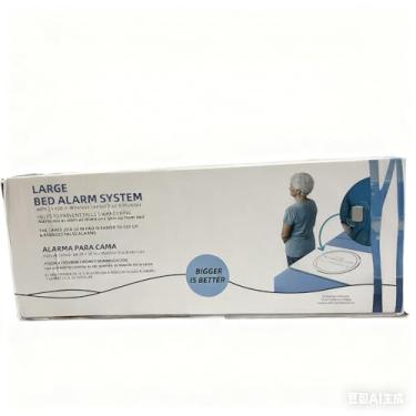 Imagem de Alarme de cama para idosos Segurança Monitor sem fios com sensor almofadado 20x25 polegadas Alarmes de cama para prevenção de quedas para idosos com demência Conjunto