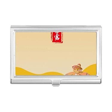 Imagem de Porta-cartões de visita Circular White Dew Twenty Four Solar Term, porta-cartões de visita