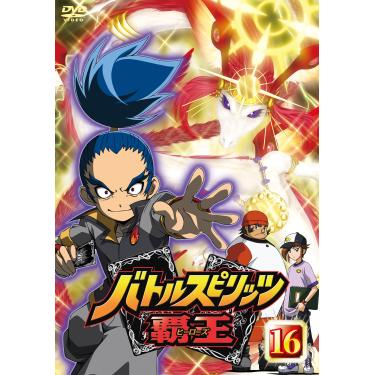 Imagem de Animation - Battle Spirits Hao (Heroes) Vol.16 [Japan DVD] TCED-1372