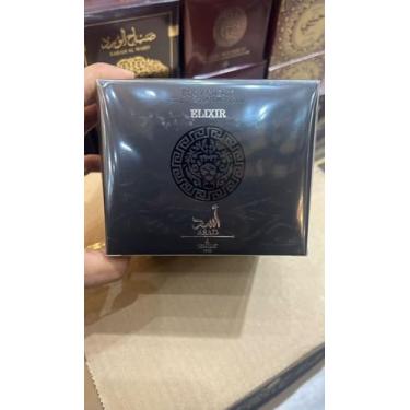 Imagem de Creme Hidratante em Pasta Corporal Asad Elixir marca Isabelle La Belle 200g