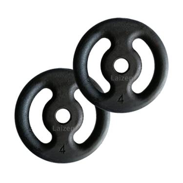 Imagem de Kit com 02 Anilhas de Ferro de 4 Kg