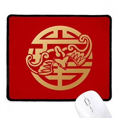 Imagem de Tapete de borracha para jogos com bordas costuradas com padrão de animal da China