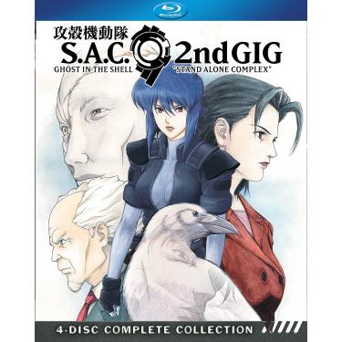 Imagem de Ghost in the Shell: Stand Alone Complex 2nd Gig [Blu-ray]
