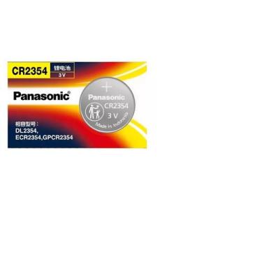 Imagem de Bateria CR2354 3V Relógios Panasonic