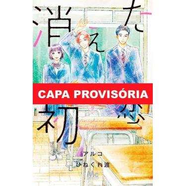 Imagem de Livro - Confusões do Primeiro Amor 09