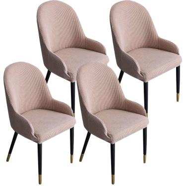 Imagem de Capa De Cadeira Jacquard, Capa De Cadeira De Sala De Jantar Com Encosto Curvo Capa De Banco De Bar Removível Lavável Protetor De Cadeira De Asa Para Festa De Banquete De Cozinha, Camel, 4 Pcs