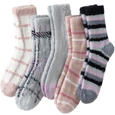 Imagem de Agenda FHGZ NW multicolorido 2025