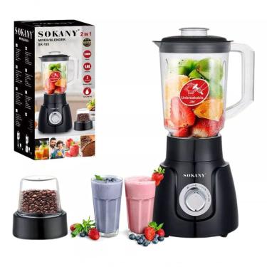 Imagem de Liquidificador 2 Em 1Triturador Moedor Café 1.6L Preto 110V