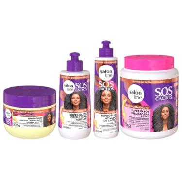 Imagem de Kit Super Óleos com Creme de Pentear 300ml + Manteiga + Cremáscara + Ativador 300ml Salon Line