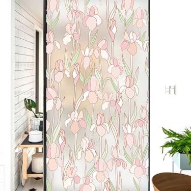 Imagem de Generic 1 peça película opaca película de janela adesivo tipo BLT-512 PVC colorido 150 x 30 cm