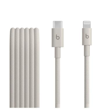 Imagem de Cabo trançado de USB-C para Lightning da Beats (1,5 m), Cinza-carbono