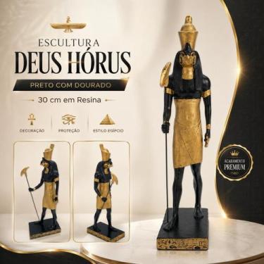 Imagem de Escultura Deus Hórus Preto com Dourado 30 cm em Resina - Lua Mistica