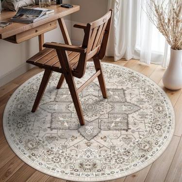 Imagem de Tapete de sala de estar com 4 voltas – Tapetes boho para sala de estar, quarto, resistente a manchas, tapetes tribais vintage para cozinha, sala de jogos, com suporte antiderrapante, decoração de casa