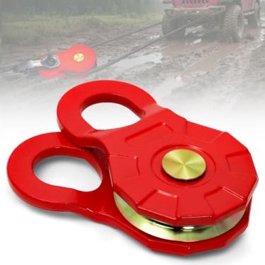 Imagem de DING.PAI Bloco de arrebatamento de guincho ATV/UTV vermelho - Aço carbono revestido a pó durável, 10,886 kg (12T) - Ideal para lado a lado, compatível com corda sintética e cabo de aço, essencial para