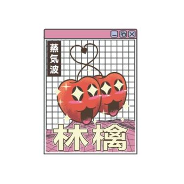 Imagem de Happy Apples Digital Japan Style 80s Otaku Anime Vaporwave: Funny Japan Vaporwave Notebook/Journal | 120 Pages | Dot Grid Paper | 6x9 Inches | Matte