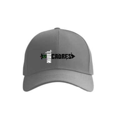 Imagem de Boné Cadres Cinza Espada