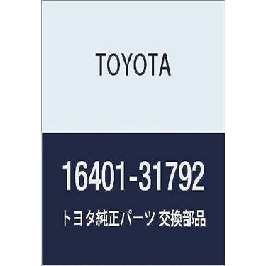 Imagem de Toyota Tampa do radiador - 16401-31792