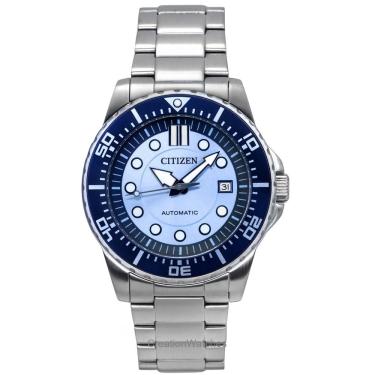Imagem de Relógio Citizen Limited Edition NJ0178-81M para homens 100m