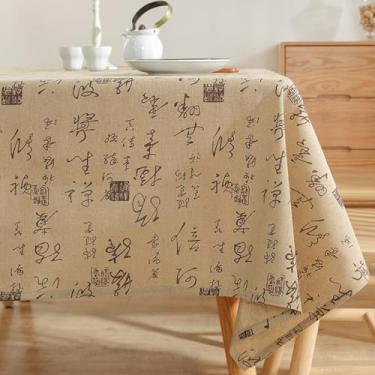 Imagem de KAIJIE Nova toalha de mesa chinesa de algodão e linho, estilo étnico, toalha de mesa de chá para mesas retangulares, lavável na máquina para o verão, 100 x 160 cm, cáqui