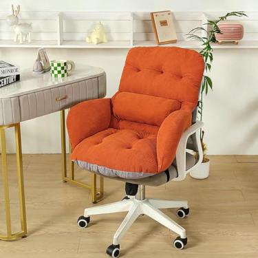 Imagem de Almofadas confortáveis ​​para cadeiras de escritório, almofada de suporte lombar, almofada de assento respirável para dormitório, escritório, carro, casa, sala de jantar e cozinha.