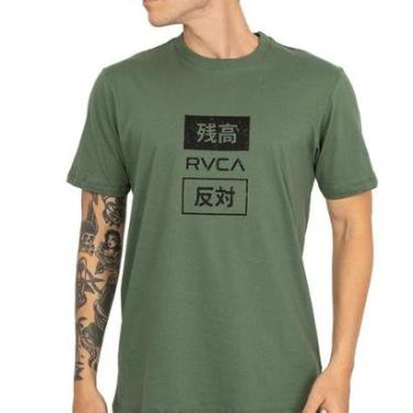 Imagem de Camiseta RVCA Trade SS SM26 Masculina-Masculino