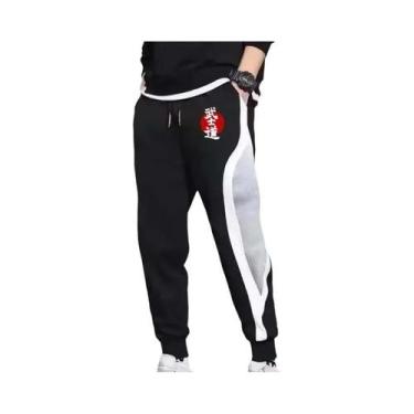 Imagem de Calças De Moletom Masculinas Com Estampa Espírito Samurai Para Fitness