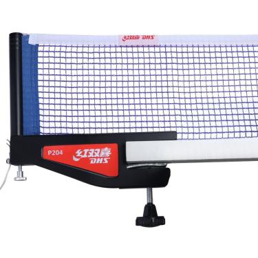 Imagem de Rede de Tênis de Mesa DHS P204 com Suporte Sistema Rosca