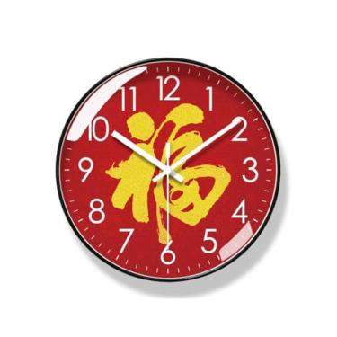 Imagem de Relógio de parede estilo chinês relógio de parede sala de estar relógio de parede casa quarto sala de estar estudo silencioso, segundo relógio de quartzo, relógio de parede para quarto (A)