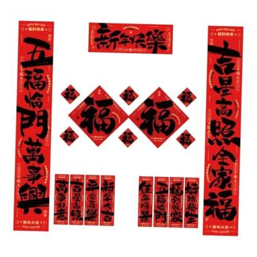 Imagem de CarpNettore Conjunto de dísticos chineses para o Ano Chinês de 2026 com o Fu, decoração para casa, enfeites decorativos da sorte para o Ano