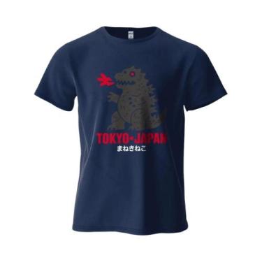 Imagem de Camiseta Masculina Oversized De Algodão Com Estampa De Dinossauro De T