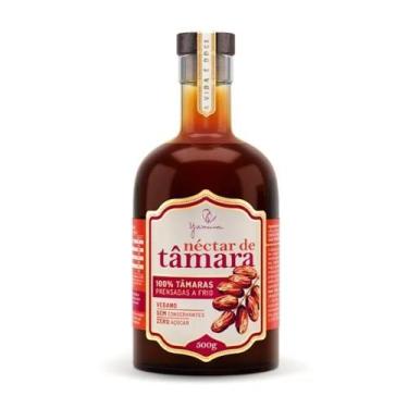 Imagem de Néctar de Tâmara Yamuna 500g Sem Glúten (Só Tâmara) - Mel de Tâmara