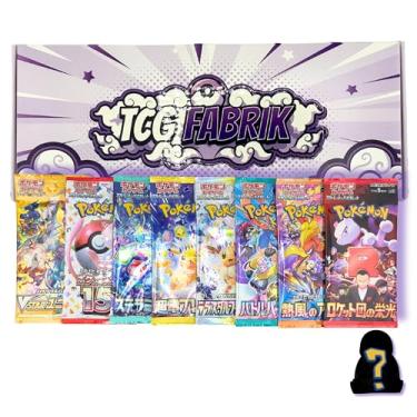 Imagem de Japanese Packs for Pokemon Bundle Authentic Factory Sealed Booster Packs (8 Packs in Total) (8 Different Booster Pack from 151 to Team Rocket, Stellar Miracle (52 Cards in Total))