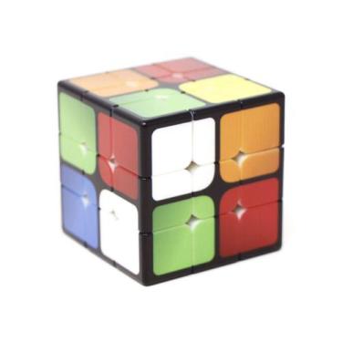 Imagem de Vinci Cube 2x2x3x3 - Cubo Mágico Personalizado 3x3x3 Profissional - Cu