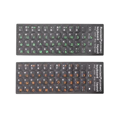 Imagem de Hilitand 2 Peças Adesivos de Teclado Russo, Coloridas à Prova D'água, PVC, Compatíveis com Teclados de 10-17 Polegadas, Verde e Laranja