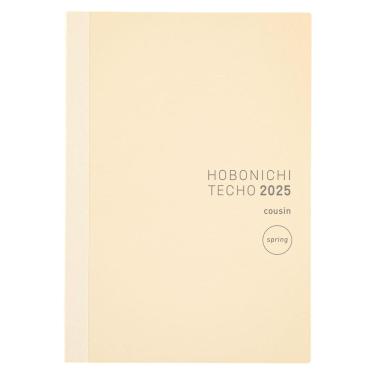 Imagem de Planner Hobonichi Techo 2025 Cousin Book A5 em japonês