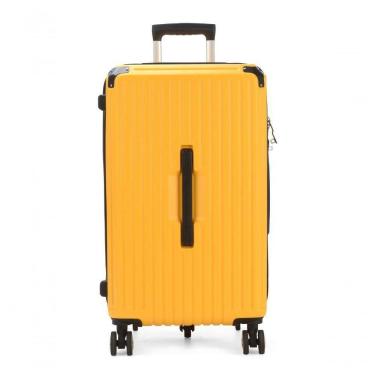 Imagem de Mala Média Up4you Edimburgo Abs23 Amarelo - M Amarelo